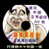 wordпɾ